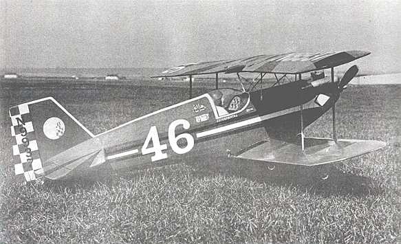 'Aeromaster' from 308 Catalogue